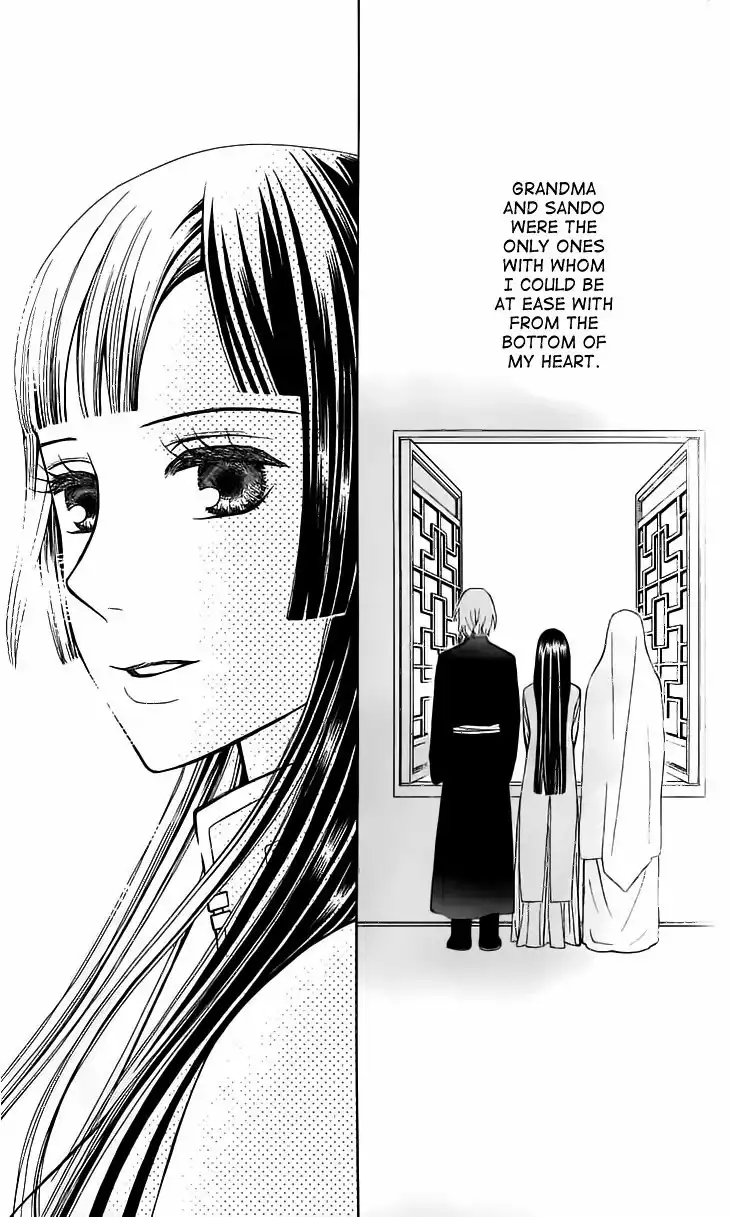 Idea no Hana Chapter 3 32